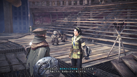 ꡼ No.005Υͥ / MONSTER HUNTER: WORLDסá֥٥ҡ⥹פۤFFXIVץܥƥĤ̵緿åץǡ4Ƥۿ