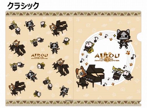 画像ギャラリー No.002のサムネイル画像 / アイルーのクリアファイルとトートバッグが登場。島村楽器の一部店舗で限定発売