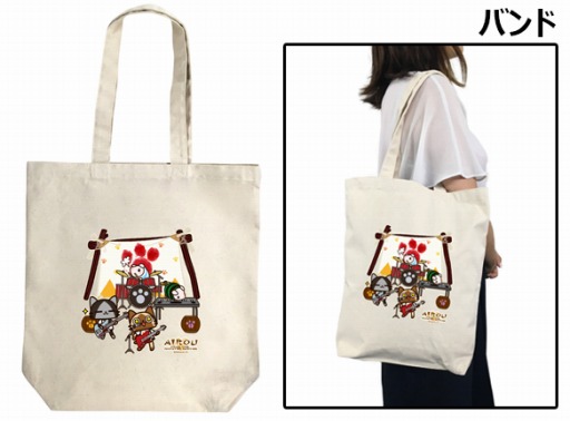 画像ギャラリー No.003のサムネイル画像 / アイルーのクリアファイルとトートバッグが登場。島村楽器の一部店舗で限定発売