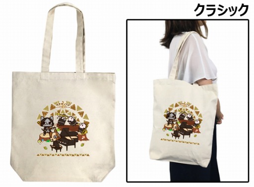 画像ギャラリー No.004のサムネイル画像 / アイルーのクリアファイルとトートバッグが登場。島村楽器の一部店舗で限定発売