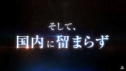 ꡼ No.003Υͥ / PS4ǡMONSTER HUNTER: WORLDפ400ܽв٤ãQuadruple Platinum PrizeޡɻPˡĴɤ£줿