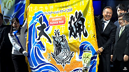 ꡼ No.007Υͥ / PS4ǡMONSTER HUNTER: WORLDפ400ܽв٤ãQuadruple Platinum PrizeޡɻPˡĴɤ£줿