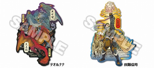 ���������꡼ No.002�Υ���ͥ������ / �֥�󥹥����ϥ󥿡��ס��������̤�����ߤȥ��ƥå����ο������ȯ��