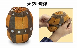 ���������꡼ No.008�Υ���ͥ������ / �֥�󥹥����ϥ󥿡��ס��������̤�����ߤȥ��ƥå����ο������ȯ��