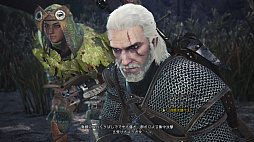 ꡼ No.015 | PS4ǡMONSTER HUNTER: WORLDפǡ֥å㡼3 磻ɥϥȡפȤΥܤȡβʪȥ졼ɤо줹ۤ͸ȥȡɤǽ