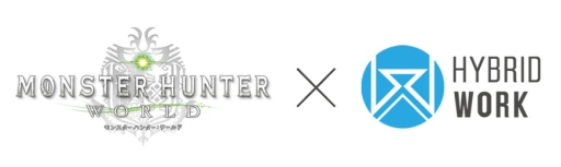 ���������꡼ No.001�Υ���ͥ������ / ��MONSTER HUNTER: WORLD�פȥ��ѥ��֥��ɡ�HYBRIDWORK�פΥ���ܥͥ�������3��1����ȯ��