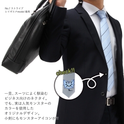 ���������꡼ No.004�Υ���ͥ������ / ��MONSTER HUNTER: WORLD�פȥ��ѥ��֥��ɡ�HYBRIDWORK�פΥ���ܥͥ�������3��1����ȯ��