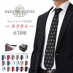 ���������꡼ No.006�Υ���ͥ������ / ��MONSTER HUNTER: WORLD�פȥ��ѥ��֥��ɡ�HYBRIDWORK�פΥ���ܥͥ�������3��1����ȯ��