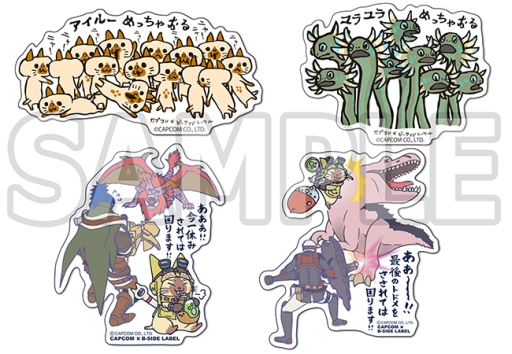 画像ギャラリー No.003のサムネイル画像 / カプコンとB-SIDE LABELのコラボ第9弾。「モンハン」や「デビル メイ クライ 5」などのステッカー全24種が3月20日に発売