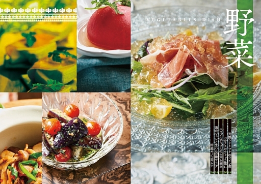 ���������꡼ No.004�Υ���ͥ������ / �֥�󥹥����ϥ󥿡��פ������Ѥ�Ƹ������쥷�Ԥ�Ǻܤ������Ҥ�3��30����ȯ��