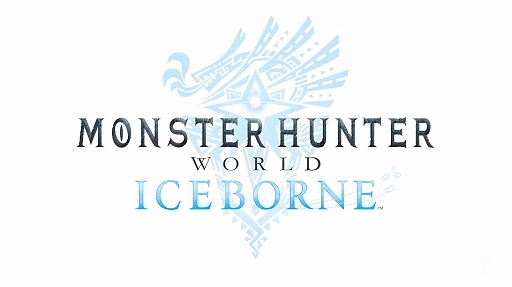 画像ギャラリー No.001のサムネイル画像 / 「MONSTER HUNTER WORLD:ICEBORNE」は2019年9月6日に発売