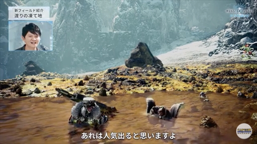 ���������꡼ No.009�Υ���ͥ������ / ��MONSTER HUNTER WORLD:ICEBORNE�פΥ��ڥ����ץ�����ब�ۿ����ᥤ���󥹥����֥������륫���ʡפ俷���������ʤɤ�����Ϫ��