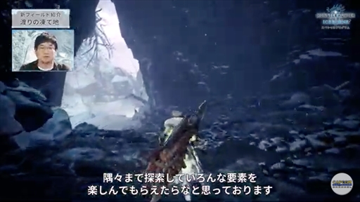 ���������꡼ No.010�Υ���ͥ������ / ��MONSTER HUNTER WORLD:ICEBORNE�פΥ��ڥ����ץ�����ब�ۿ����ᥤ���󥹥����֥������륫���ʡפ俷���������ʤɤ�����Ϫ��