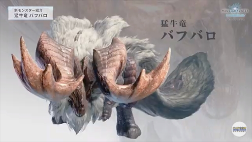 ���������꡼ No.011�Υ���ͥ������ / ��MONSTER HUNTER WORLD:ICEBORNE�פΥ��ڥ����ץ�����ब�ۿ����ᥤ���󥹥����֥������륫���ʡפ俷���������ʤɤ�����Ϫ��