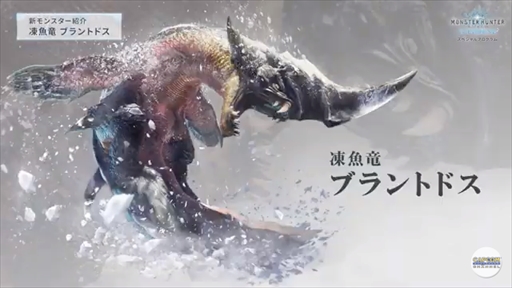 ���������꡼ No.014�Υ���ͥ������ / ��MONSTER HUNTER WORLD:ICEBORNE�פΥ��ڥ����ץ�����ब�ۿ����ᥤ���󥹥����֥������륫���ʡפ俷���������ʤɤ�����Ϫ��