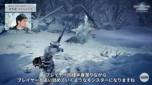 ���������꡼ No.015�Υ���ͥ������ / ��MONSTER HUNTER WORLD:ICEBORNE�פΥ��ڥ����ץ�����ब�ۿ����ᥤ���󥹥����֥������륫���ʡפ俷���������ʤɤ�����Ϫ��