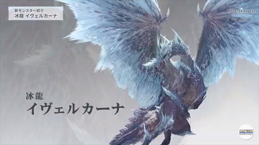 MONSTER HUNTER WORLD:ICEBORNEפΥڥץबۿᥤ󥹥֥륫ʡפ俷ʤɤϪ