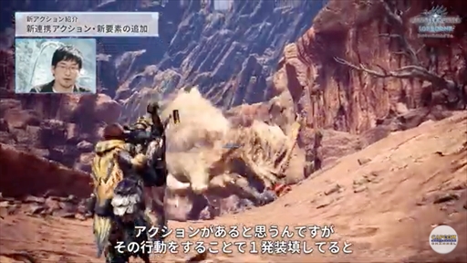 ���������꡼ No.020�Υ���ͥ������ / ��MONSTER HUNTER WORLD:ICEBORNE�פΥ��ڥ����ץ�����ब�ۿ����ᥤ���󥹥����֥������륫���ʡפ俷���������ʤɤ�����Ϫ��