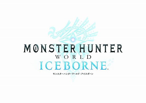 画像ギャラリー No.002のサムネイル画像 / カプコンTV!,5月15日の放送は「MONSTER HUNTER WORLD:ICEBORNE」を紹介