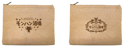 ���������꡼ No.003�Υ���ͥ������ / �֥�󥹥����ϥ󥿡�15��ǯ��ǰ �ϥ󥿡��פ��ФΥ������ȥ�˥塼�פ����ϥ���ˤ�6��13����곫��