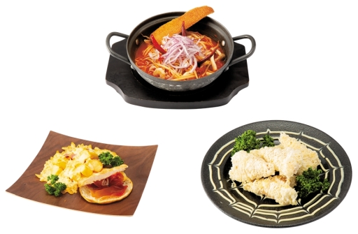 画像ギャラリー No.001のサムネイル画像 / 「モンハン」シリーズ15周年,思い出に残るクエストをモチーフにしたメニュー第2弾が「モンハン酒場」に7月11日から登場