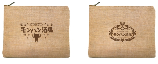 画像ギャラリー No.003のサムネイル画像 / 「モンハン」シリーズ15周年,思い出に残るクエストをモチーフにしたメニュー第2弾が「モンハン酒場」に7月11日から登場