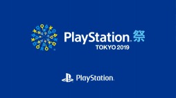 画像ギャラリー No.008のサムネイル画像 / 「PlayStation祭 TOKYO 2019」,ステージイベント「PlayStation presents LIVE SHOW」の出演者やタイムスケジュールが公開