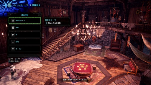 画像ギャラリー No.006のサムネイル画像 / 「MONSTER HUNTER WORLD: ICEBORNE」に“斬竜ディノバルド”や“雷顎竜アンジャナフ亜種”が登場。最新PVと解説映像第1弾が公開