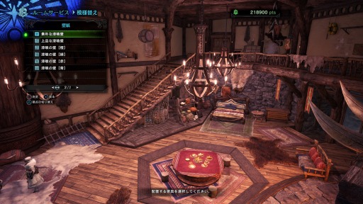 画像ギャラリー No.007のサムネイル画像 / 「MONSTER HUNTER WORLD: ICEBORNE」に“斬竜ディノバルド”や“雷顎竜アンジャナフ亜種”が登場。最新PVと解説映像第1弾が公開