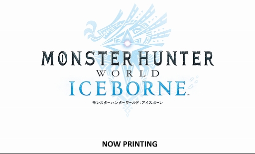 画像ギャラリー No.001のサムネイル画像 / 「MONSTER HUNTER WORLD: ICEBORNE」, オリジナルサウンドトラックが9月25日に発売