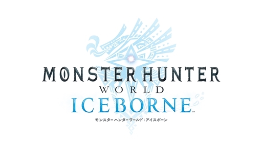 Monster Hunter World Iceborne の序盤インプレッションを動画付きでお届け 新アクションやマスターランク狩猟のポイントを紹介