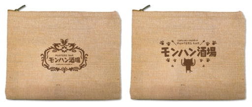 ꡼ No.005Υͥ / ֥ϥפȡ֥ϥ WESTפǡMONSTER HUNTER WORLD:ICEBORNEפȤΥܤ88鳫