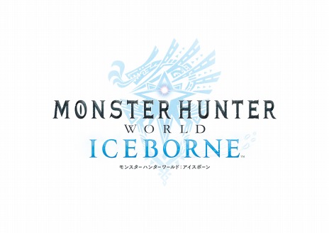 Ps4版 Monster Hunter World 序盤で役立つ防具 ガーディアン シリーズとアイテムパックを9月6日に無料配信