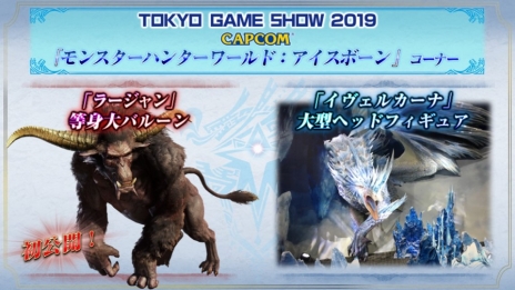 ꡼ No.003 | ץTGS 2019νŸ4ƤMHWICEBORNEפλͷֶ 顼פμĤθǤ