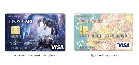 ꡼ No.008 | ץTGS 2019νŸ4ƤMHWICEBORNEפλͷֶ 顼פμĤθǤ