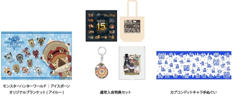 ꡼ No.010 | ץTGS 2019νŸ4ƤMHWICEBORNEפλͷֶ 顼פμĤθǤ