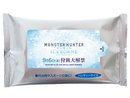 画像ギャラリー No.005のサムネイル画像 / PS4版「MHW:ICEBORNE」の特別拠点が渋谷センター街に9月6,7日の2日間限定で登場