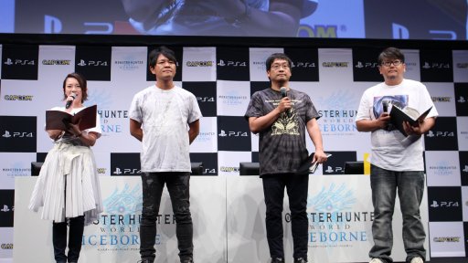 画像ギャラリー No.006のサムネイル画像 / 発売直前の「MONSTER HUNTER WORLD: ICEBORNE」,公開生放送レポート。「金獅子ラージャン」が登場する10月アップデートの情報も明らかに