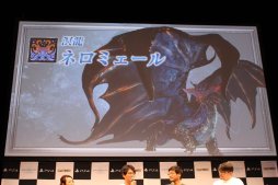 画像ギャラリー No.010のサムネイル画像 / 発売直前の「MONSTER HUNTER WORLD: ICEBORNE」,公開生放送レポート。「金獅子ラージャン」が登場する10月アップデートの情報も明らかに