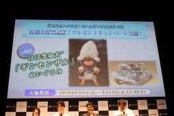 画像ギャラリー No.026のサムネイル画像 / 発売直前の「MONSTER HUNTER WORLD: ICEBORNE」,公開生放送レポート。「金獅子ラージャン」が登場する10月アップデートの情報も明らかに