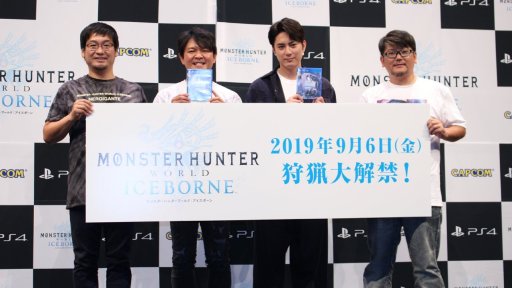 画像ギャラリー No.030のサムネイル画像 / 発売直前の「MONSTER HUNTER WORLD: ICEBORNE」,公開生放送レポート。「金獅子ラージャン」が登場する10月アップデートの情報も明らかに