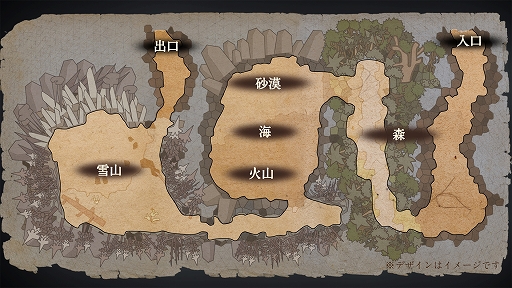 画像ギャラリー No.003のサムネイル画像 / 「モンスターハンター」15周年記念イベントにて,メインアートの公開や秋葉原でのキャッシュレスイベントが開催決定