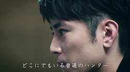 ꡼ No.011 | PS4ǡMHW: IceborneTVCMδֵܾϯˤֱͺξڡסեС󤬸