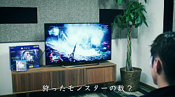 ꡼ No.012 | PS4ǡMHW: IceborneTVCMδֵܾϯˤֱͺξڡסեС󤬸