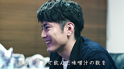 ꡼ No.013 | PS4ǡMHW: IceborneTVCMδֵܾϯˤֱͺξڡסեС󤬸