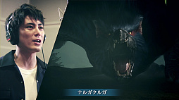 ꡼ No.018 | PS4ǡMHW: IceborneTVCMδֵܾϯˤֱͺξڡסեС󤬸