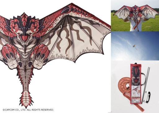 画像ギャラリー No.001のサムネイル画像 / 「モンハン」の火竜「リオレウス」が大型カイト（凧）に。11月発売予定で，プレミアムバンダイにて予約受付中