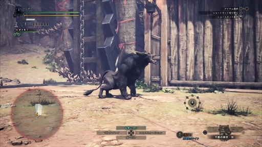 TGS 2019ϥ顼μĤĩMONSTER HUNTER WORLD: ICEBORNE