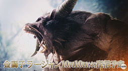 ꡼ No.006 | TGS 2019̵åץǡȤۿ1010˷ꡣϥ󥹥ơϡ15ǯ