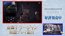 ꡼ No.007 | TGS 2019̵åץǡȤۿ1010˷ꡣϥ󥹥ơϡ15ǯ